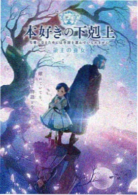 美女免费视频一区 星之契约